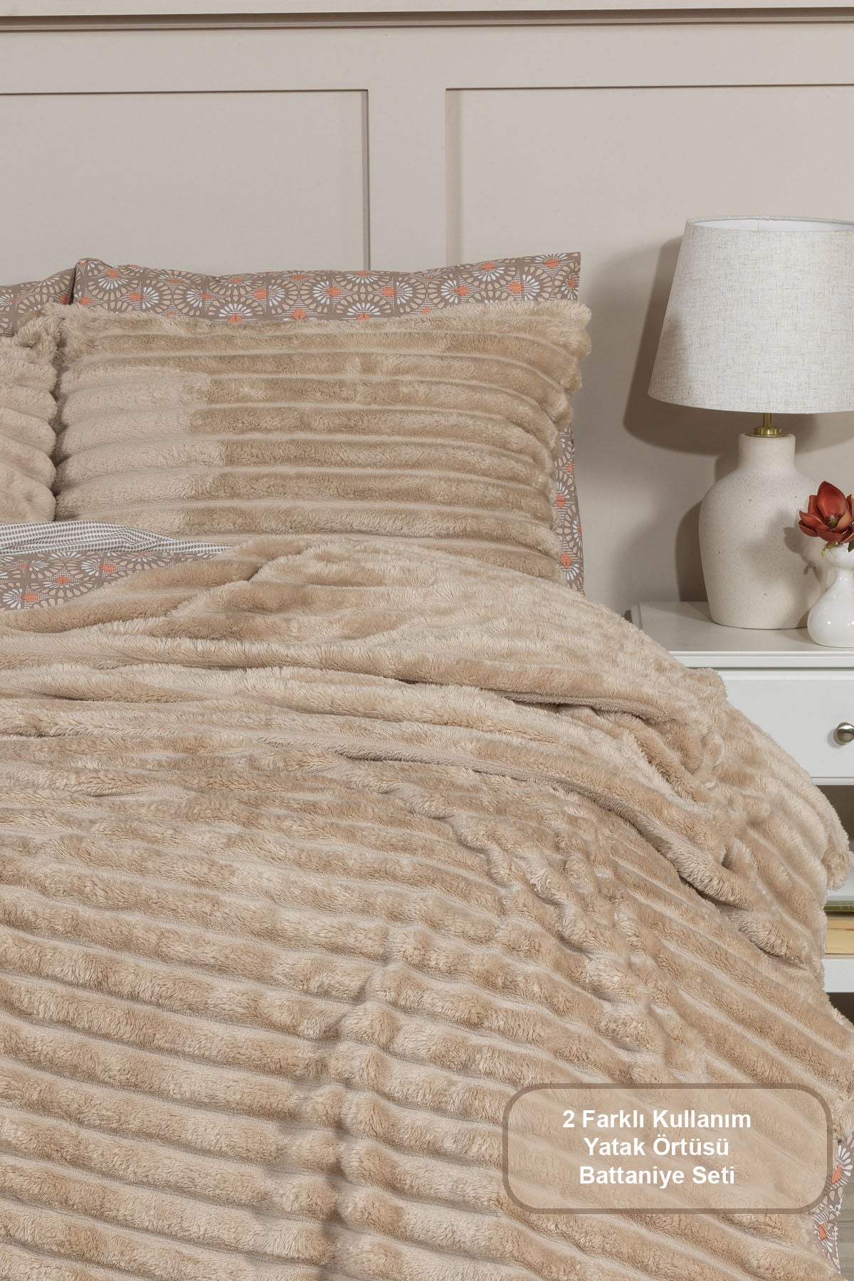 ELART Mateo Battaniye Seti Çift Kişilik Wellsoft 3 Parça (230x250 cm) Cappucino