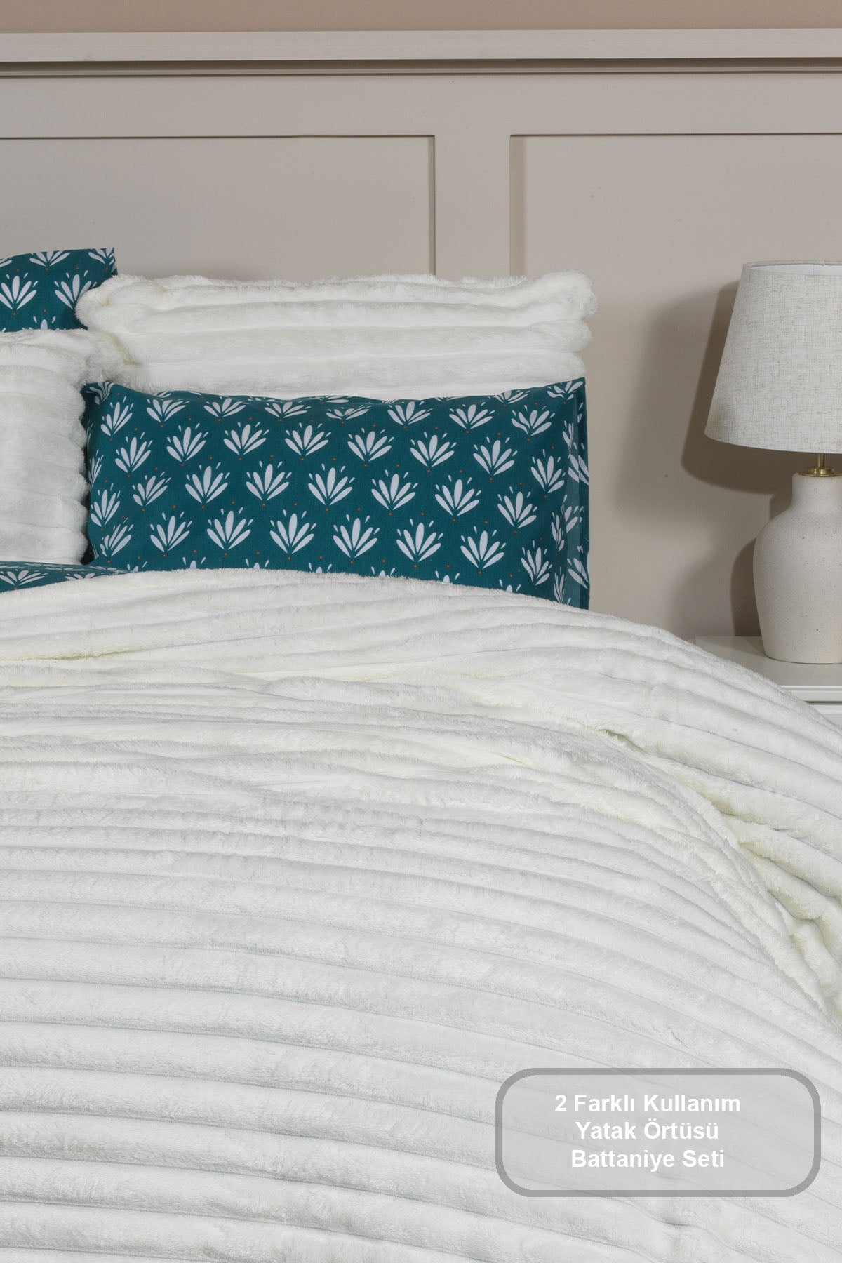 ELART Mateo Battaniye Seti Çift Kişilik Wellsoft 3 Parça (230x250 cm) Ekru