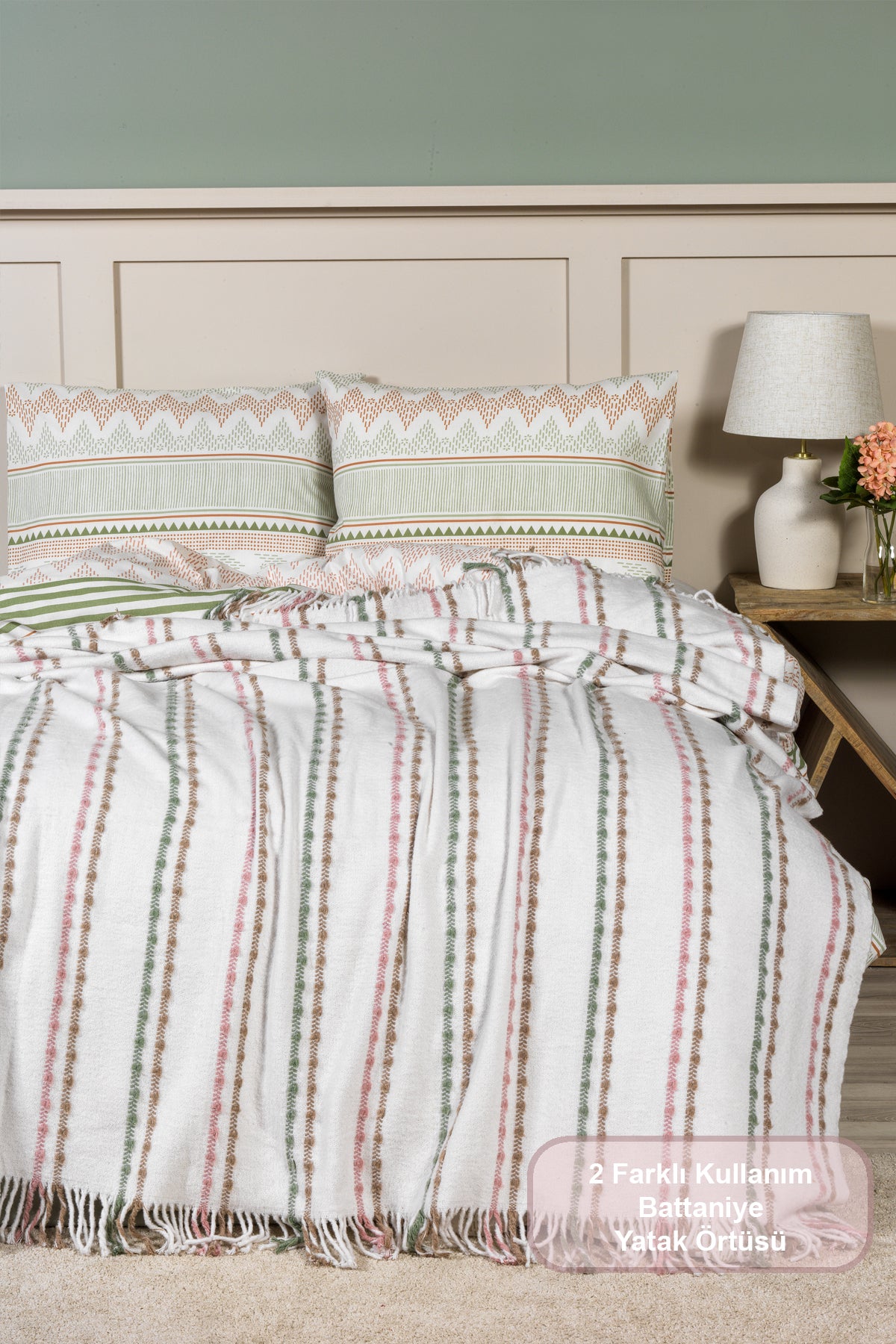 ELART Arden Battaniye Çift Kişilik Pamuklu (200x220 cm) Bej